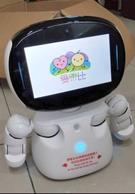 Kebbi Air艾比機器人加贈kizpad學習平板