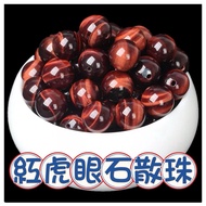 🔥Yimu Handmade🔥 Red Tiger Eye Loose Beads 7A Natural Crystal Round Beads Bracelet DIY Beading Materi