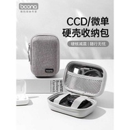 Bag ccd Camera Storage Bag Card Machine Portable Hard Shell Shock-resistant Waterproof Protective Ca