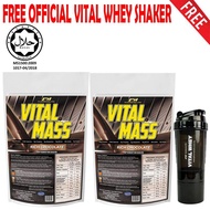 Mass Gainer Halal – Vital Mass 1kg/2.2lbs, 0g Sugar, with Whey Isolate and Tribulus – Fast Weight an