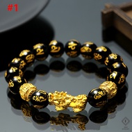 Pi Yao Obsidian Stone Beads Bracelet Men Women Wristband Pixiu Wealth and Good Luck Bracelet Pixiu Feng Shui Bracelets obsidian Bracelets