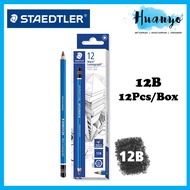 [PER BOX/12pcs] Staedtler Mars Lumograph Drawing Pencil 100 - Per Box/12pcs (2B3B4B5B6B7B8B9B10B11B1