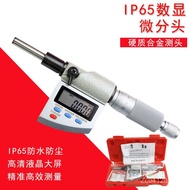 65M Micrometer 0-25MM Flat Micrometer Digital Display Electronic Digital Micrometer Splitter Industr
