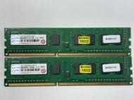 創見 4G DDR3 1600 1.5V 電壓 單面顆粒 下標一次2支,,2支一起賣共8G.
