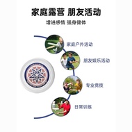 Frisbee 175g Sports Outdoor Extreme Fitness Adult Competitive Swivel Frisbee Adult Outdoor Frisbee 8