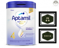 Aptamil白金版 - Aptamil白金版 - 兒童配方奶粉 4號 900g x 2罐