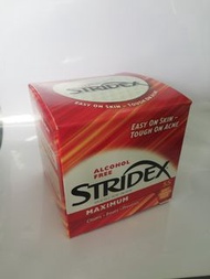 Stridex - 抗痘/去黑頭潔面片(不含酒精) 水楊酸2% (有效對抗豆豆/粉刺) 55片 (紅色) (平行進口貨)