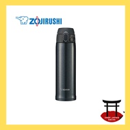 ZOJIRUSHI Mug Bottle Black