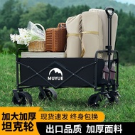 Collapsible Folding Wagon Cart, Large Capacity Camping Wagon, All Terrain Foldable Wagon, Heavy Duty
