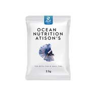 BWR x Ocean Nutrition Atison's Betta Food (2.5g)
