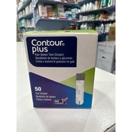 Contour plus test strip (50’s)