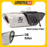 Akrapovic Universal 51mm Muffler Db Killer 100% Carbon Fiber Protector Racing Exhaust Muffler 380mm