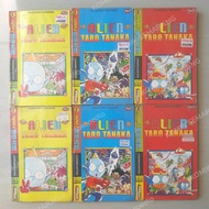 Alien Taro Tanaka Vol 1 - 3 TAMAT EXRENT Komik Manga Jepang Langka