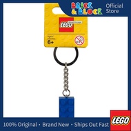 LEGO 850152 Blue 2x4 Stud Keyring