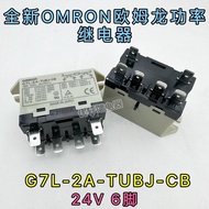 G7L-2A-TUBJ-CB 24VDC Brand New Original Power Relay 6 Pins 25A 200-240VAC