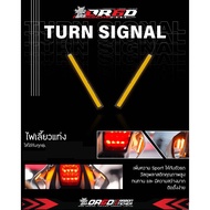 OR6D Turn Signal Light LED System 14 CM (Can Be Installed With Yamaha R15New 2017-2021 /R15 2022+/R1