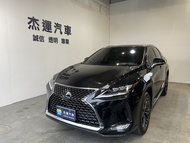 【杰運SAVE實價認證】2022 Lexus RX 300領航勁化曜黑時尚版 Lexus Safety System+2.0智動駕駛輔助系統 整合PCS預警式防護系統DRCC全速域車距維持定速系統