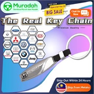 [BestBuy]Deluxe Edition Car Logo Key Chain