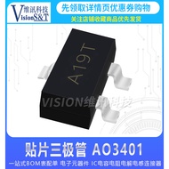 P Channel Patch Field Effect Tube AO3401 A19T 4.2A/30V SOT23 MOS Tube