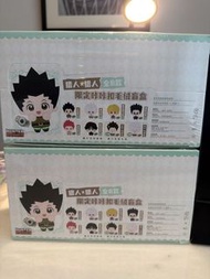 Hunter x Hunter 全職獵人 reunion 快閃店限定咔咔扣毛絨盲盒