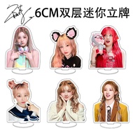 idol  周边 宋雨琦迷你立牌人形亚克力双面夹层桌面摆件gidle周边应援礼