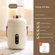แบบพกพามินิไฟฟ้า Crock หม้อสมาร์ทหม้อหุงข้าวอัตโนมัติสํานักงานหอพักโจ๊กทําอุปกรณ์เสริมอาหารเสริมหม้อ