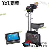 【限時免運】泰德桌球發球機V-989H落地式家用智能自動訓練器專業電動練球器