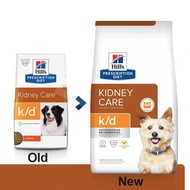 Teekland Hills CD Prescription Dog Food Urinary Stones Urethral Maintenance Kidney Care Heart Failur