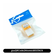 M5Stack | บอร์ดพัฒนา M5Stack Atomic QRCode2 รองรับบาร์โค้ด QR-CODE 1D/2D บนพื้นฐานของ ATOM Series At