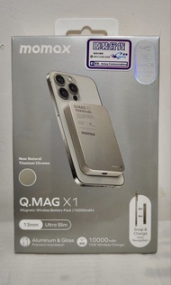 Momax Q.MAG X1 10000mAh 磁吸無線充電器