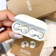 【快速出貨】8h發貨 ambie 真無線耳機 sound earcuffs 5.2夾耳式 耳機 骨傳導耳機 耳機