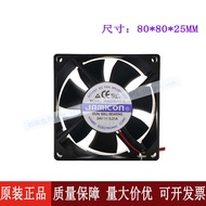 Original 8C 8025 F0825B2A-R 24V 0.21A Inverter Dual Ball Cooling Fan