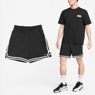 Nike 短褲 DNA 6" UV Basketball Shorts 黑 白 排汗 籃球 球褲 運動褲 褲子 FN2660-010