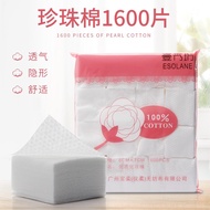 Tattoo Special Thickened Cotton Pads Makeup Remover Cotton Pads Cotton Non-Woven Pure Cotton Cotton 