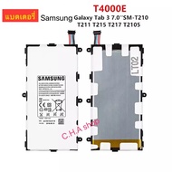 แบตเตอรี่ Samsung Galaxy Tab 3 7.0 T210 T211 P3200 T4000E 4000mAh ประกัน 3 เดือน