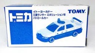 2輪圈電鍍瑕疵 TOMICA 舊藍標 伊藤洋華堂  三菱 Lancer Evolution EVO VII  警車