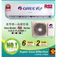 [ 883aircon ] Gree Air Conditioner 1HP~2.5HP  Non Inverter R32 (GWC09QC-K6NNE4B) [PWP Aircond I