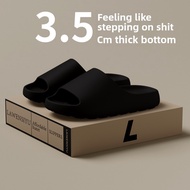 2026 New Ultra Soft Yeezy Slides Couples Sandals Thick Sole Minimalist House Slippers Anti Slip Comf