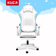 JT- KUCA การยศาสตร์ เก้าอี้เกมมิ่ง อัพเกรด ที่รองขา + 4D หลังเก้าอี้ เก้าอี้คอม ถ่ายทอดสด / เล่นเกม 