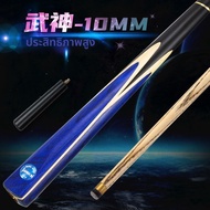 ไม้แบดมินตันแบบ 3/4 แยกไม้อบไม้ไผ่ ไม้แบดมินตันแบบอเมริกัน ไม้แบดมินตันแบบจีน ไม้แบดมินตันแบบ Black