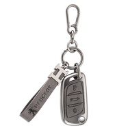 Applicable to Dongfeng Peugeot Key Cover 308301408308s Car 3008 Shell 2008 Logo 508 Bag Buckle Foldable