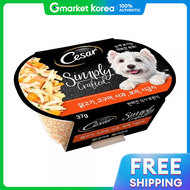 Caesar Simply Crafted 37g Chicken Sweet Potato Apple Barley Spinach Wet Dog Food Pack of 10