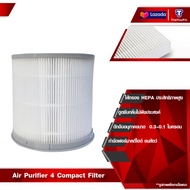 Xiaomi Air Purifier 4 Compact Filter ไส้กรองเครื่องฟอกอากาศ ไส้กรองสำหรับเครื่องฟอกอากาศ ไส้กรอง HEP