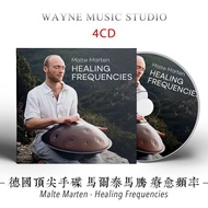 German Hand Disc Malte Marten Malte Marten Healing Frequency/Mindfulness Practice Music cd Disc 7.3.