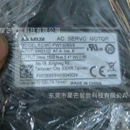 Model Motor Servo Delta ECMC-FW1308SS Jenama Baru Tidak Digunakan 5.41KW Dalam Stok Harga Boleh Diru