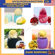 24HR SHIP! Ice Cooling Capsule Facial roller Face massage ice wheel Skin lifting tools Facial skin c