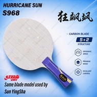 DHS Hurricane Sun S968 FL Blade | Sun Yingsha | Ready Stock | ALC Carbon | Fast Ship
