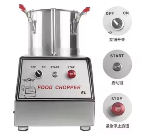 5L 10L Big Power 1100W -1400W Bowl Cutter Chopper For Food High Speed Meat Mincer Chili Onion Ginger