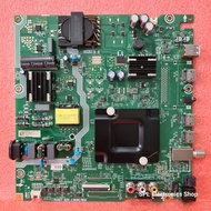 เมนบอร์ด Hisense 50A6500N อะไหล่แท้/ถอดมือสอง RSAG7.820.13696/ROH รับประกันสินค้า 1 เดือน