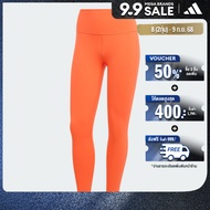 adidas Training & Gym & Training adidas Yoga Studio 7/8 Leggings Women Orange IJ9362